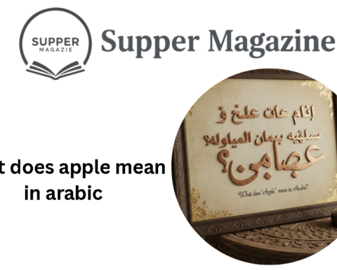 what does apple mean in arabic​